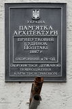 Имя файла=Bazarnaya_18_ohr_.JPG
Размер файла=2960КБ
Размеры=2125x3200
Дата=%879 %21, %2016 Bazarnaya_18_ohr_.JPG