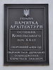 Имя файла=Belin_13_Ohr_.JPG
Размер файла=212КБ
Размеры=800x1059
Дата=%963 %06, %2011 Belin_13_Ohr_.JPG