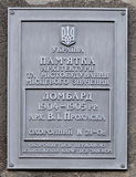 Имя файла=Bunina_12_Ohr_.JPG
Размер файла=602КБ
Размеры=1627x2116
Дата=%506 %16, %2013 Bunina_12_Ohr_.JPG