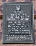 Имя файла=Bunina_18_Ohr_.JPG
Размер файла=554КБ
Размеры=1318x1692
Дата=%846 %24, %2013 Bunina_18_Ohr_.JPG