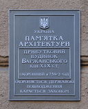 Имя файла=Bunina_18_Ohr_fl_.JPG
Размер файла=899КБ
Размеры=1788x2226
Дата=%669 %20, %2014 Bunina_18_Ohr_fl_.JPG