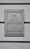 Имя файла=Chaykovskogo_16_Ohr_.JPG
Размер файла=946КБ
Размеры=1719x2803
Дата=%720 %17, %2014 Chaykovskogo_16_Ohr_.JPG