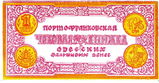 Имя файла=Chekovaya_kn_1_.jpg
Размер файла=606КБ
Размеры=1542x803
Дата=%572 %12, %2013 Chekovaya_kn_1_.jpg
