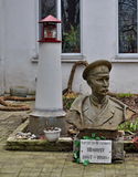 Имя файла=Chernomorskaya_8_Byust_Shmidtu_.JPG
Размер файла=319КБ
Размеры=1024x1310
Дата=%640 %27, %2013 Chernomorskaya_8_Byust_Shmidtu_.JPG