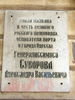 Имя файла=DSC02093.jpg
Размер файла=129КБ
Размеры=640x853
Дата=%039 %17, %2011 DSC02093.jpg