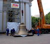 Имя файла=DSC07186.JPG
Размер файла=1150КБ
Размеры=2562x2290
Дата=%835 %26, %2010 DSC07186.JPG