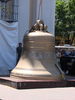 Имя файла=DSC07210.jpg
Размер файла=994КБ
Размеры=2304x3072
Дата=%837 %26, %2010 DSC07210.jpg
