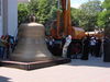 Имя файла=DSC07214.JPG
Размер файла=1298КБ
Размеры=3072x2304
Дата=%837 %26, %2010 DSC07214.JPG