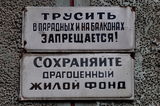 Имя файла=DSC_2297.JPG
Размер файла=1060КБ
Размеры=3158x2096
Дата=%070 %06, %2013 DSC_2297.JPG