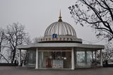 Имя файла=DSC_3137.JPG
Размер файла=1833КБ
Размеры=4206x2794
Дата=%937 %11, %2014 DSC_3137.JPG