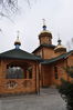Имя файла=DSC_3774.JPG
Размер файла=1159КБ
Размеры=4288x2848
Дата=%720 %24, %2011 DSC_3774.JPG