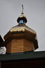 Имя файла=DSC_3792.JPG
Размер файла=735КБ
Размеры=4288x2848
Дата=%721 %24, %2011 DSC_3792.JPG