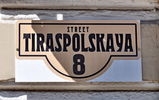 Имя файла=DSC_4028.JPG
Размер файла=157КБ
Размеры=1024x645
Дата=%713 %27, %2013 DSC_4028.JPG