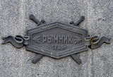 Имя файла=DSC_4155.JPG
Размер файла=2739КБ
Размеры=3654x2496
Дата=%698 %20, %2015 DSC_4155.JPG