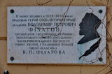 Имя файла=DSC_4432.JPG
Размер файла=1543КБ
Размеры=4288x2848
Дата=%879 %02, %2014 DSC_4432.JPG