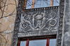 Имя файла=DSC_5716.JPG
Размер файла=2706КБ
Размеры=4288x2848
Дата=%986 %10, %2011 DSC_5716.JPG