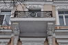 Имя файла=DSC_5756.JPG
Размер файла=2944КБ
Размеры=4206x2794
Дата=%992 %10, %2011 DSC_5756.JPG