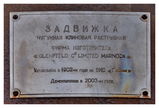 Имя файла=DSC_6492.JPG
Размер файла=1127КБ
Размеры=3563x2422
Дата=%722 %04, %2013 DSC_6492.JPG