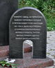 Имя файла=DSC_6538.JPG
Размер файла=1506КБ
Размеры=2743x3384
Дата=%693 %26, %2012 DSC_6538.JPG