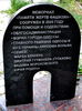 Имя файла=DSC_6540.JPG
Размер файла=1401КБ
Размеры=2268x3055
Дата=%693 %26, %2012 DSC_6540.JPG