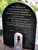 Имя файла=DSC_6541.JPG
Размер файла=1481КБ
Размеры=2444x3196
Дата=%694 %26, %2012 DSC_6541.JPG