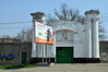 Имя файла=DSC_7683.JPG
Размер файла=81КБ
Размеры=640x425
Дата=%824 %09, %2011 DSC_7683.JPG