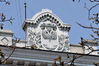 Имя файла=DSC_7742.JPG
Размер файла=89КБ
Размеры=640x425
Дата=%574 %10, %2011 DSC_7742.JPG