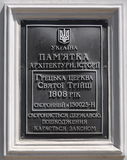 Имя файла=DSC_8054.JPG
Размер файла=412КБ
Размеры=1427x1795
Дата=%719 %13, %2014 DSC_8054.JPG