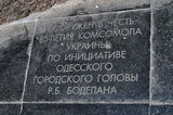 Имя файла=DSC_8553.JPG
Размер файла=1909КБ
Размеры=3082x2046
Дата=%822 %07, %2015 DSC_8553.JPG
