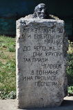 Имя файла=DSC_8714.JPG
Размер файла=1904КБ
Размеры=2296x3457
Дата=%828 %07, %2015 DSC_8714.JPG