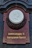 Имя файла=DSC_9561.JPG
Размер файла=2554КБ
Размеры=2848x4288
Дата=%850 %08, %2012 DSC_9561.JPG