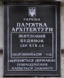 Имя файла=Degtyarnaya_9_ohr_.JPG
Размер файла=2234КБ
Размеры=1828x2207
Дата=%899 %26, %2016 Degtyarnaya_9_ohr_.JPG