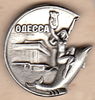 Имя файла=Delfin_.jpg
Размер файла=49КБ
Размеры=389x408
Дата=%854 %02, %2012 Delfin_.jpg