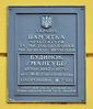 Имя файла=Deribas_23_Ohr_.JPG
Размер файла=174КБ
Размеры=800x934
Дата=%920 %30, %2011 Deribas_23_Ohr_.JPG