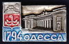 Имя файла=Duma_.jpg
Размер файла=115КБ
Размеры=667x427
Дата=%488 %06, %2012 Duma_.jpg