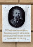Имя файла=Dvoryans_2_MD_Vitte__.JPG
Размер файла=196КБ
Размеры=822x1162
Дата=%007 %04, %2016 Dvoryans_2_MD_Vitte__.JPG
