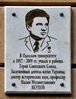Имя файла=Dvoryanskaya_2_Yakupov_.JPG
Размер файла=199КБ
Размеры=800x1043
Дата=%769 %15, %2012 Dvoryanskaya_2_Yakupov_.JPG
