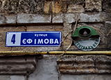 Имя файла=Efimova_4_tabl_1_.JPG
Размер файла=265КБ
Размеры=1024x737
Дата=%718 %21, %2013 Efimova_4_tabl_1_.JPG