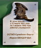 Имя файла=Ekaterin_47_Bender.JPG
Размер файла=138КБ
Размеры=800x936
Дата=%936 %30, %2011 Ekaterin_47_Bender.JPG