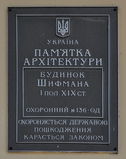 Имя файла=Ekaterin_75_ohr_.JPG
Размер файла=368КБ
Размеры=1426x1802
Дата=%720 %13, %2014 Ekaterin_75_ohr_.JPG