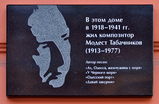 Имя файла=Ekaterin_85_MD_Tabachnikovu_.JPG
Размер файла=1362КБ
Размеры=3146x2055
Дата=%811 %18, %2014 Ekaterin_85_MD_Tabachnikovu_.JPG