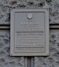 Имя файла=Ekaterin_pl_7_Ohr_tabl.JPG
Размер файла=179КБ
Размеры=800x924
Дата=%810 %23, %2011 Ekaterin_pl_7_Ohr_tabl.JPG