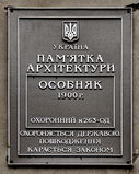Имя файла=Elisavet_10_Ohr_.JPG
Размер файла=851КБ
Размеры=1780x2226
Дата=%951 %11, %2014 Elisavet_10_Ohr_.JPG
