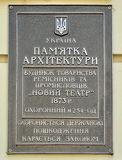 Имя файла=Evreyskaya_55_ohr_.JPG
Размер файла=1561КБ
Размеры=2561x3355
Дата=%966 %05, %2015 Evreyskaya_55_ohr_.JPG