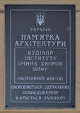 Имя файла=Filatov_ohr_.JPG
Размер файла=635КБ
Размеры=1672x2347
Дата=%880 %02, %2014 Filatov_ohr_.JPG