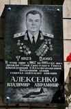 Имя файла=Fr_bul_29_MD_Alekseenko_.JPG
Размер файла=2281КБ
Размеры=2368x3617
Дата=%796 %30, %2015 Fr_bul_29_MD_Alekseenko_.JPG
