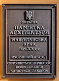 Имя файла=Fr_bulvar_17_Ohr_.JPG
Размер файла=1021КБ
Размеры=2150x2965
Дата=%944 %12, %2013 Fr_bulvar_17_Ohr_.JPG