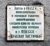 Имя файла=Frc_b-r_33_MD_.JPG
Размер файла=232КБ
Размеры=800x743
Дата=%960 %05, %2011 Frc_b-r_33_MD_.JPG