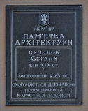 Имя файла=Gavannaya_11_ohr_.JPG
Размер файла=1369КБ
Размеры=2395x3029
Дата=%995 %05, %2013 Gavannaya_11_ohr_.JPG