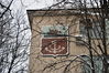 Имя файла=Gaydara_13_tor2.JPG
Размер файла=312КБ
Размеры=1024x680
Дата=%994 %31, %2013 Gaydara_13_tor2.JPG